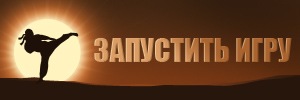 vkontakte.ru/app2146457